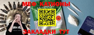 героин Кумертау