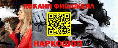 кокс Кунгур