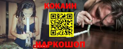 героин Кумертау