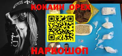 мдма Кулебаки