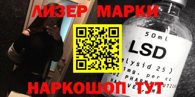 кокс Кунгур