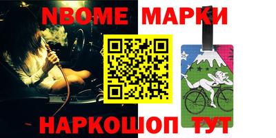 кокс Кунгур
