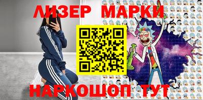 кокс Кунгур
