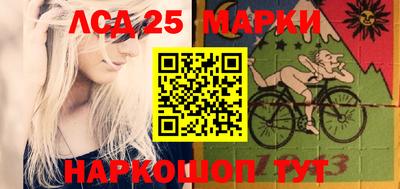 героин Кумертау