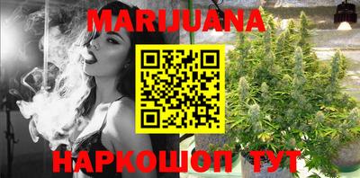 кокс Кунгур