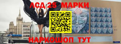 кокс Кунгур