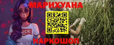 героин Кумертау