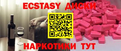 кокс Кунгур