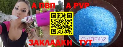 героин Кумертау