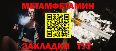 кокс Кунгур