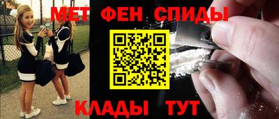 кокс Кунгур