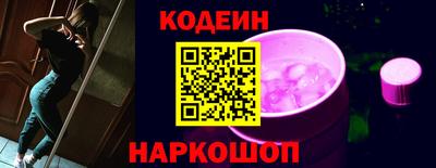 кокс Кунгур