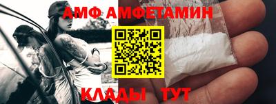 героин Кумертау