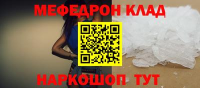 героин Кумертау