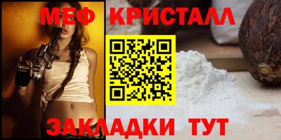 героин Кумертау