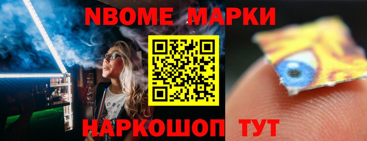 Лсд 25 экстази ecstasy  Вход с VPN  Керчь  ЛСД экстази ecstasy 